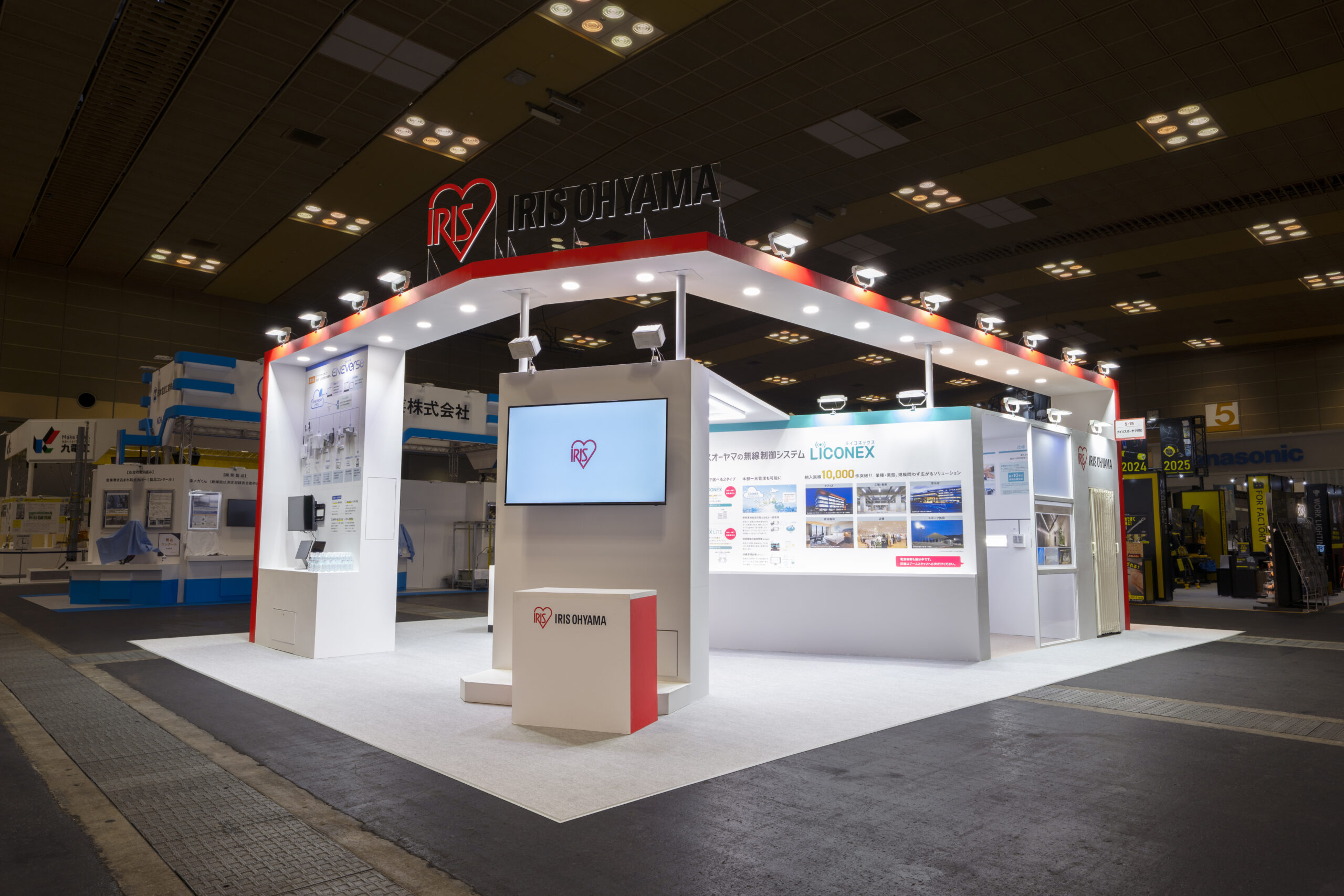 アイリスオーヤマ株式会社 JECA FAIR 2025 電設工業展ブース