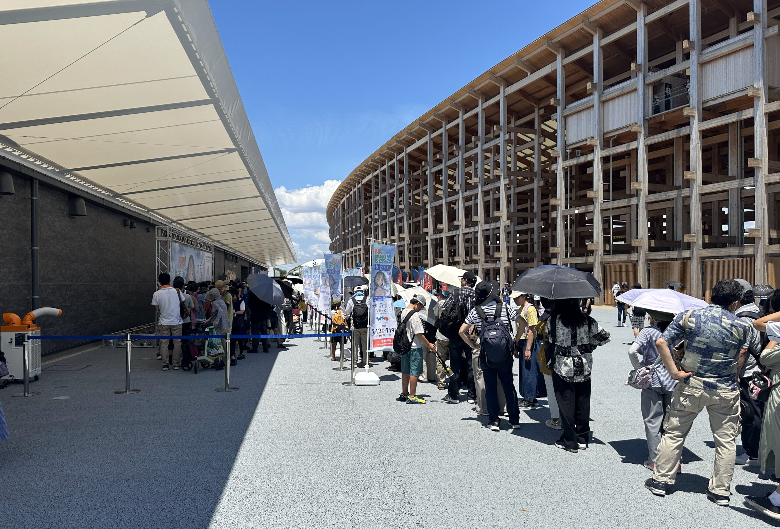 EXPO 2025 大阪・関西万博 未来づくりロボットWEEK